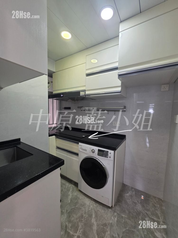 Kiu Hing Mansion Sell 2 Bedrooms , 1 Bathroom 544 ft²
