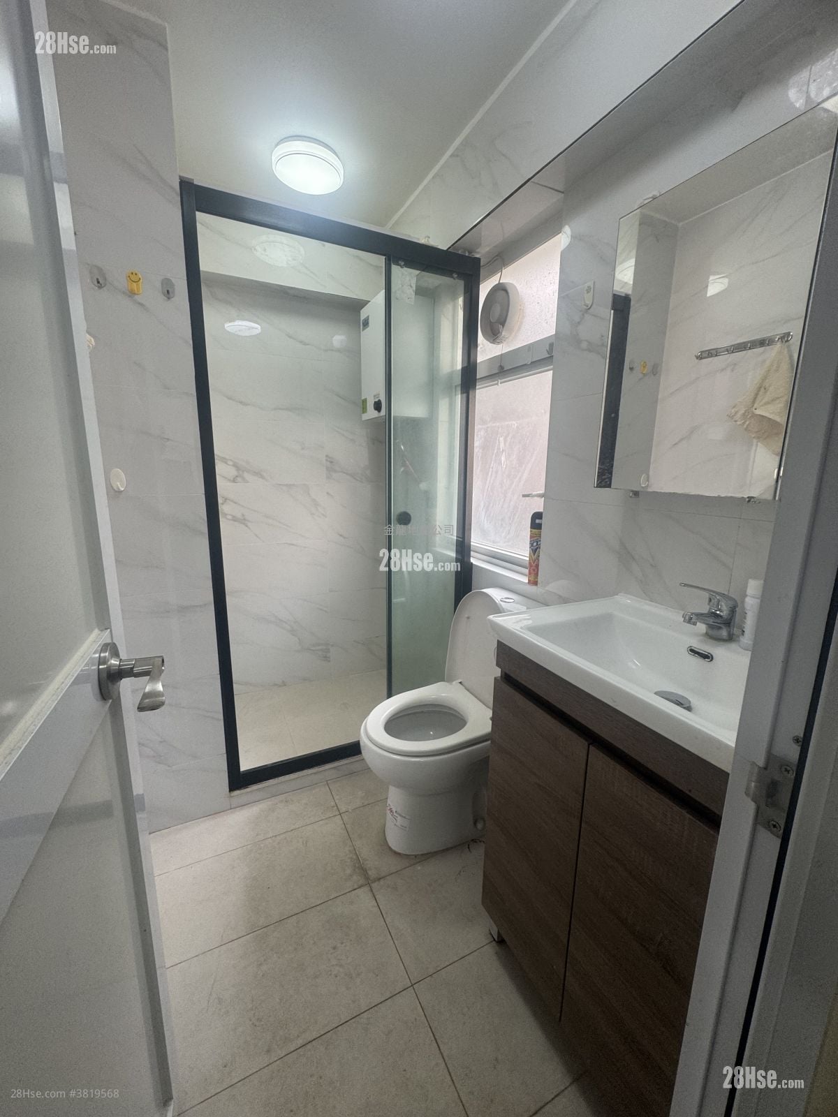 Lee Loy Building Rental Studio , 1 Bathroom