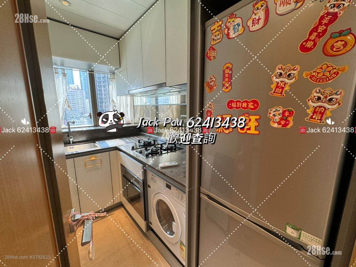 麦花臣汇 租盘 2 房 , 1 浴室 561 平方尺