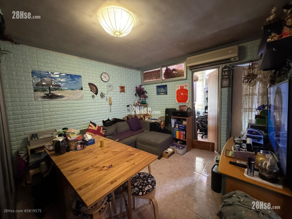 Kwong Ming Court Sell 2 Bedrooms , 1 Bathroom 433 ft²