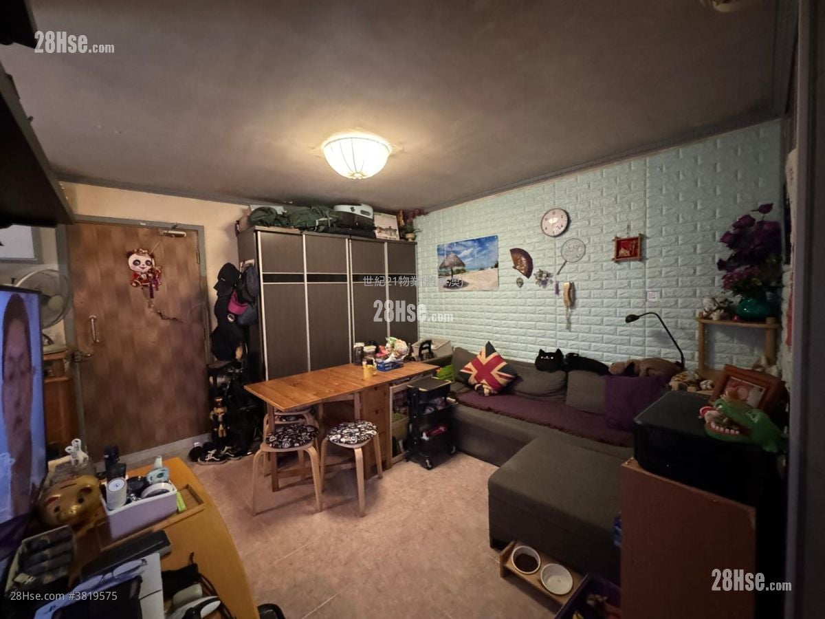 Kwong Ming Court Sell 2 Bedrooms , 1 Bathroom 433 ft²