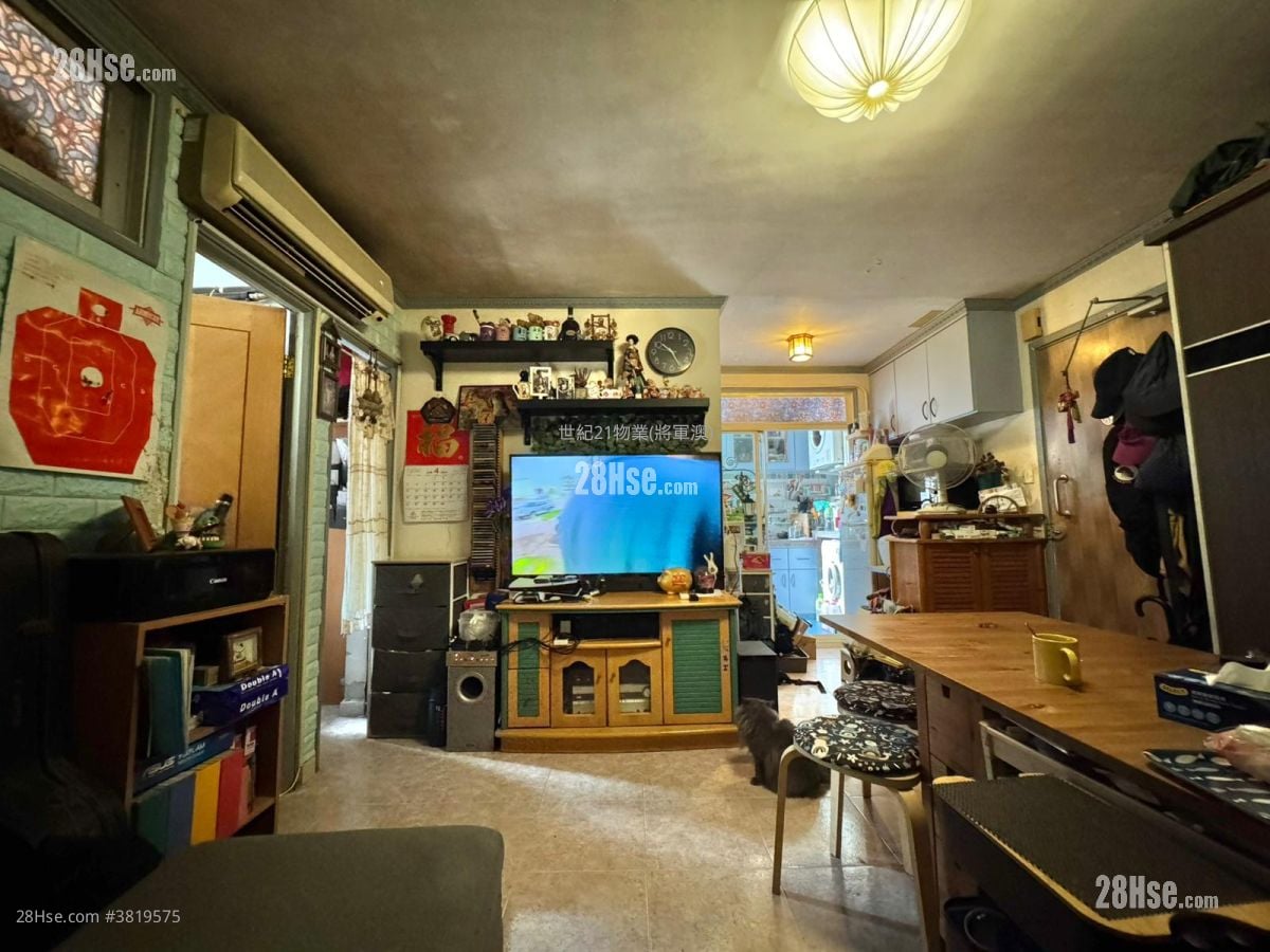 Kwong Ming Court Sell 2 Bedrooms , 1 Bathroom 433 ft²