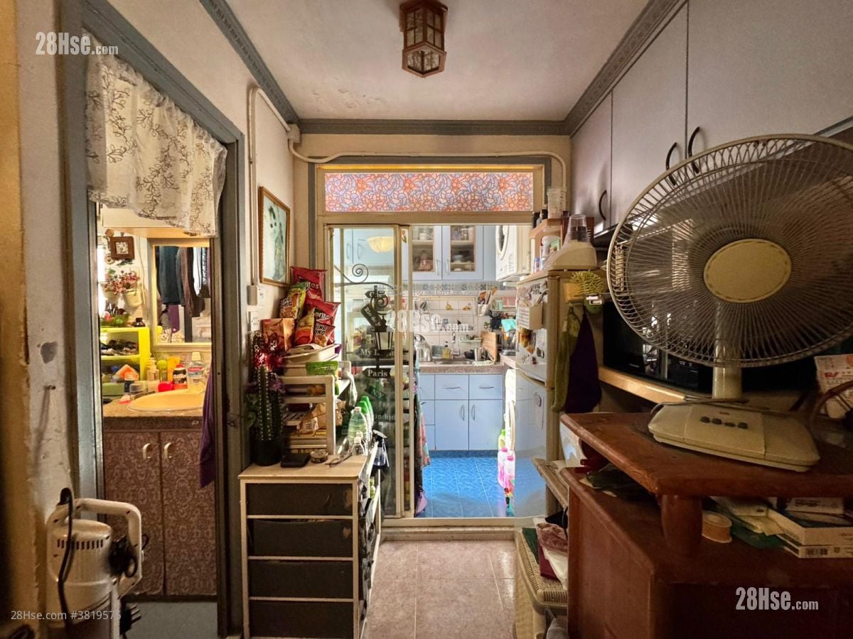 Kwong Ming Court Sell 2 Bedrooms , 1 Bathroom 433 ft²