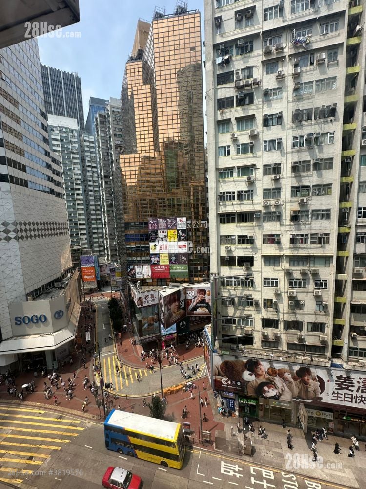 Kwong On Building Rental Studio , 1 Bathroom 160 ft²