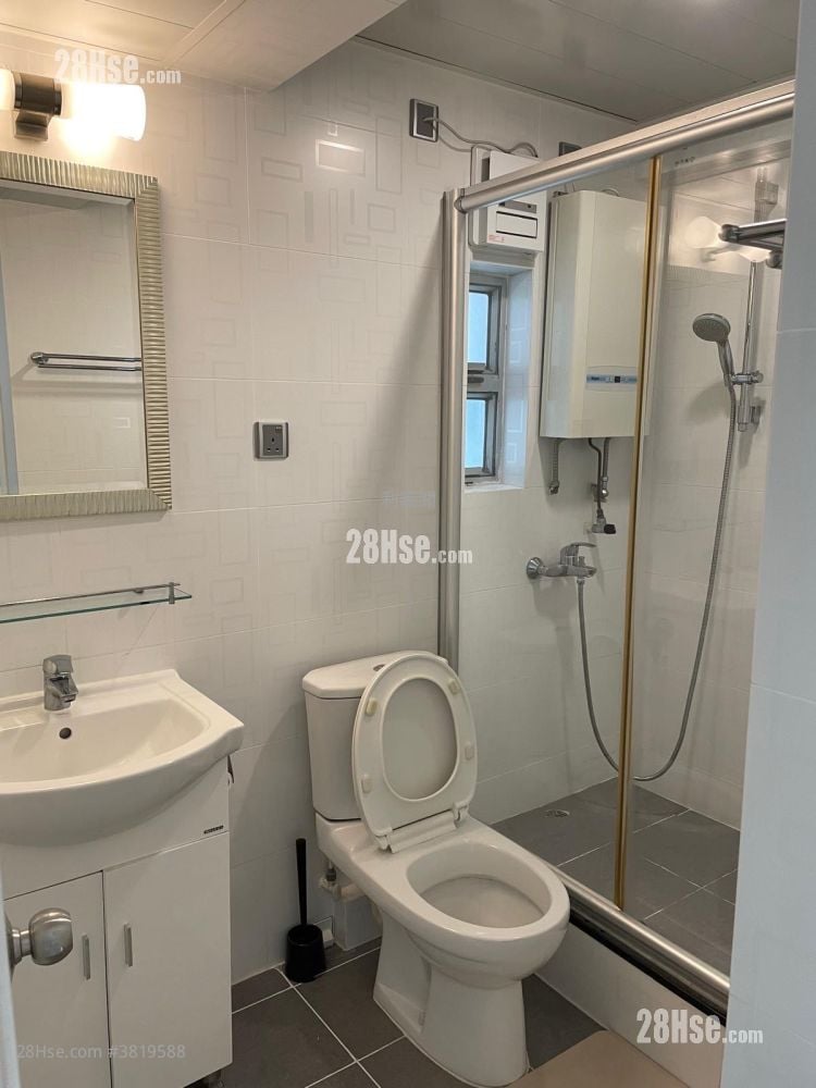 bathroom: Siu Shan Court Sell 2 Bedrooms 546 ft²