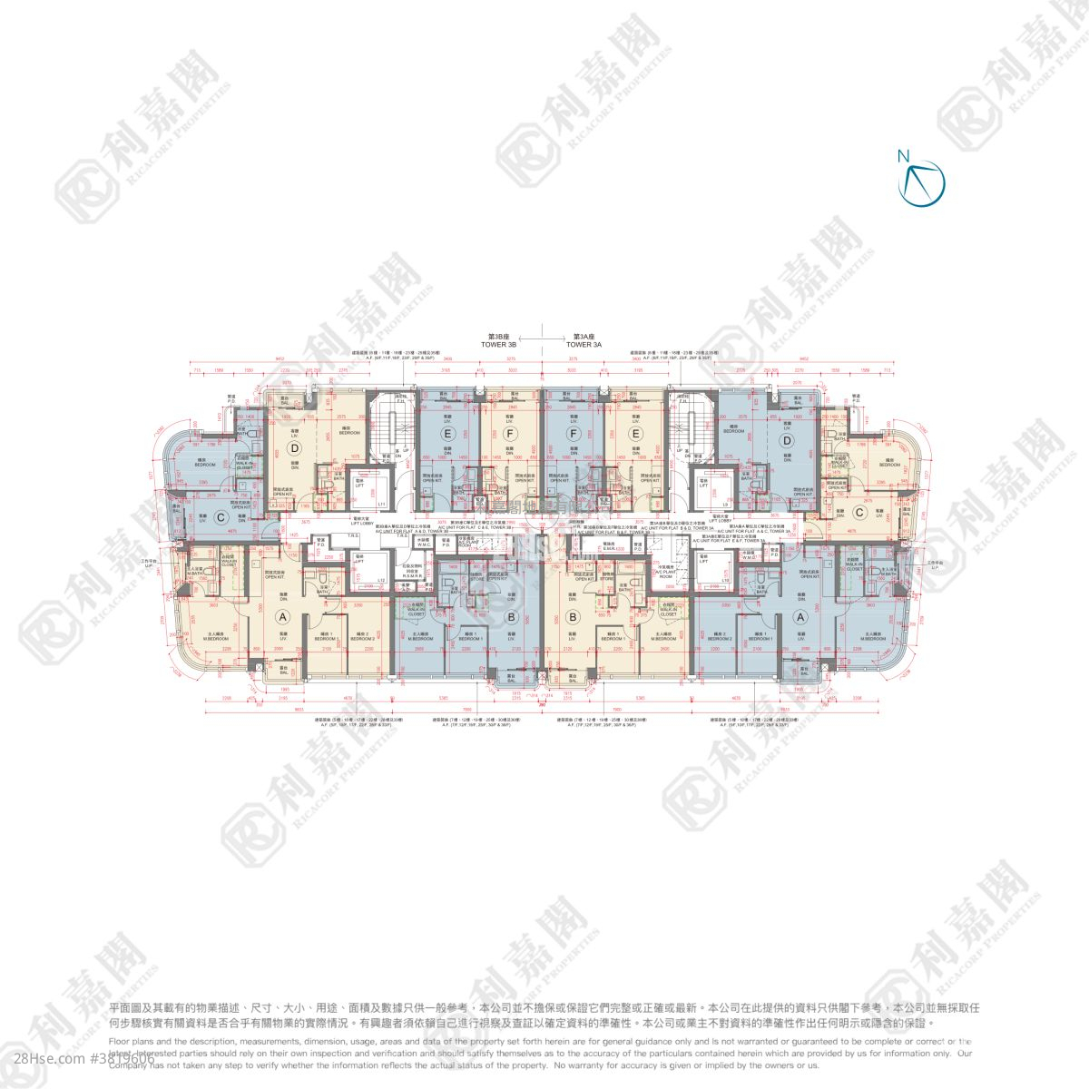 The Henley 售盘 229 平方尺