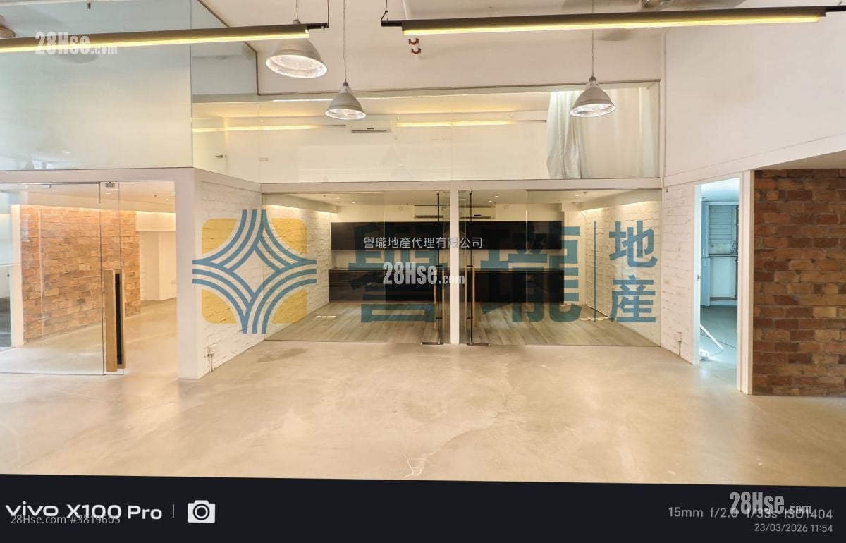 宏達工業中心 租盤