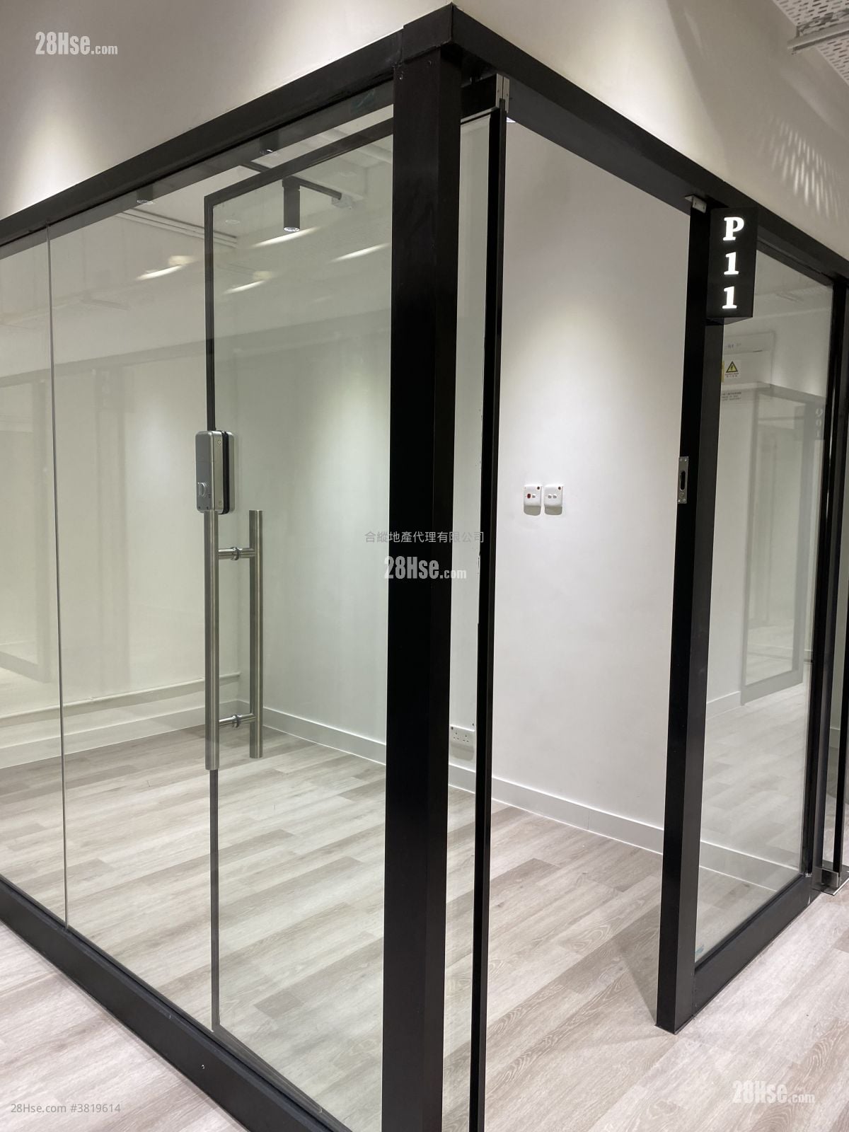 駱駝漆大廈 租盤