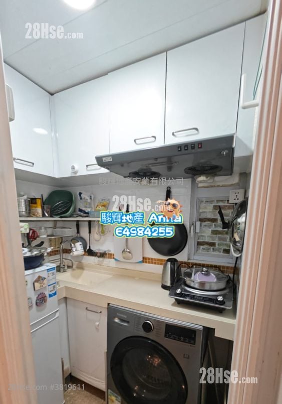 Hayon Building Sell 2 Bedrooms , 1 Bathroom 251 ft²