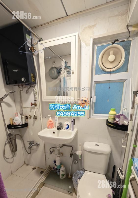 Hayon Building Sell 2 Bedrooms , 1 Bathroom 251 ft²