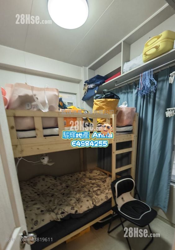 Hayon Building Sell 2 Bedrooms , 1 Bathroom 251 ft²