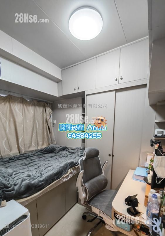 Hayon Building Sell 2 Bedrooms , 1 Bathroom 251 ft²