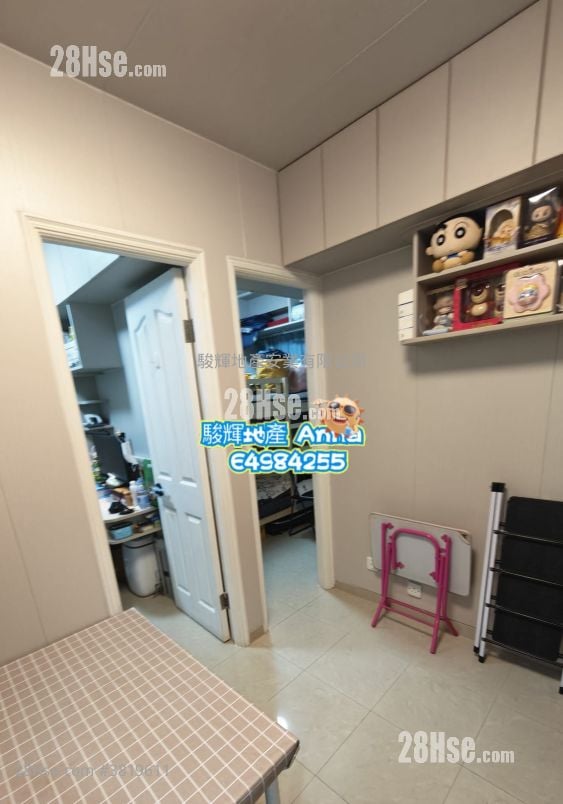 Hayon Building Sell 2 Bedrooms , 1 Bathroom 251 ft²