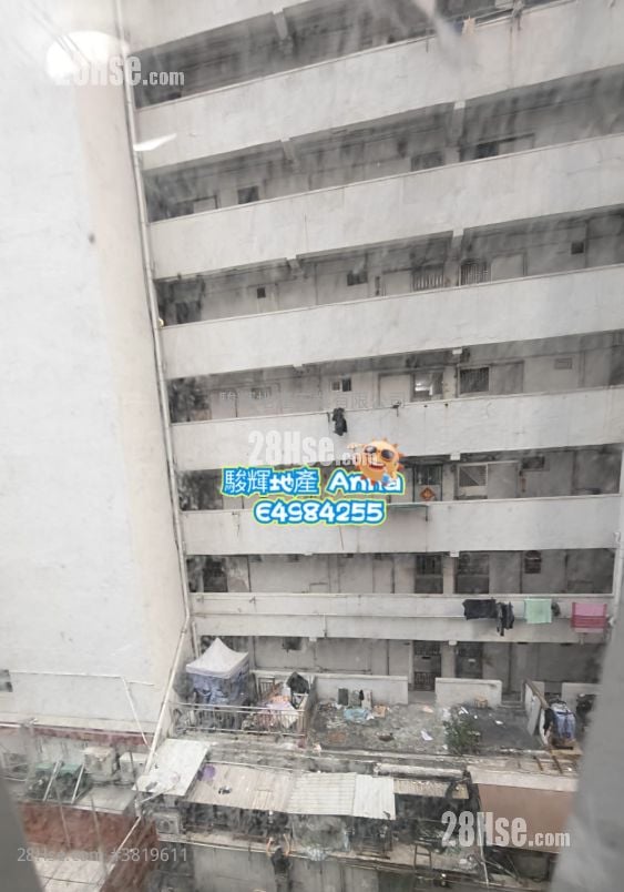 Hayon Building Sell 2 Bedrooms , 1 Bathroom 251 ft²