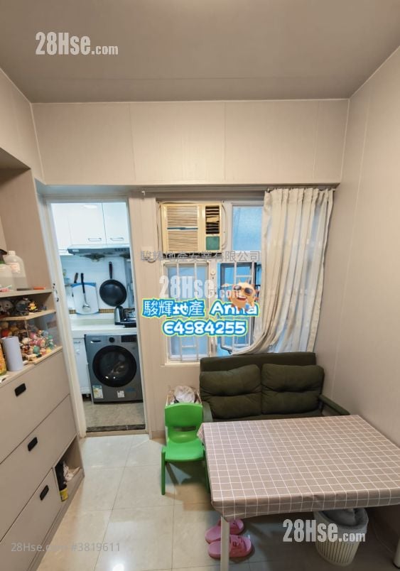 Hayon Building Sell 2 Bedrooms , 1 Bathroom 251 ft²