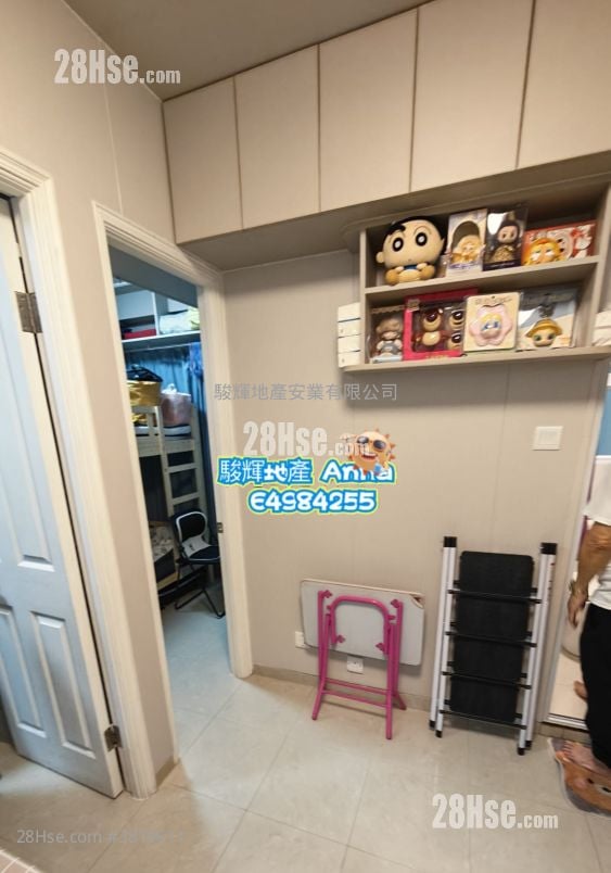 Hayon Building Sell 2 Bedrooms , 1 Bathroom 251 ft²