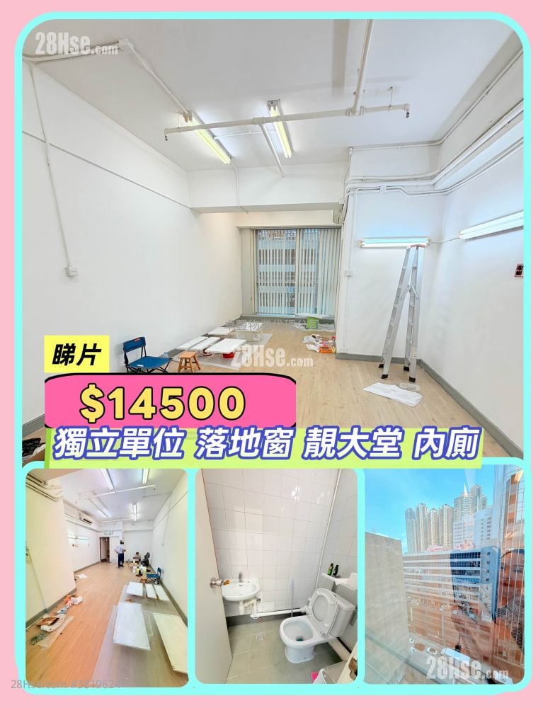 华创中心 租盘 开放式间隔 , 1 厕所 440 平方尺