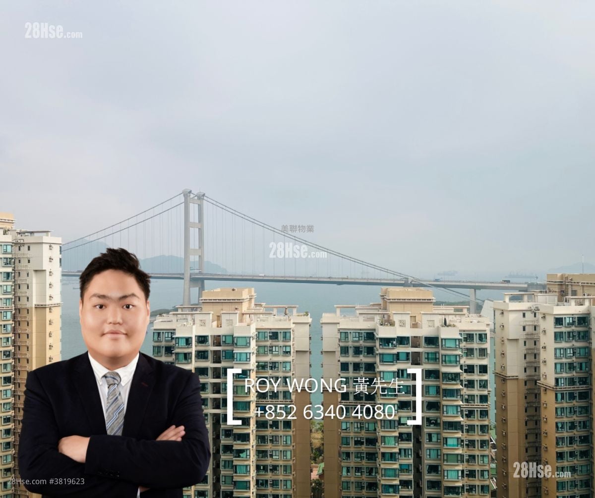 Park Island Sell 2 Bedrooms , 1 Bathroom 526 ft²