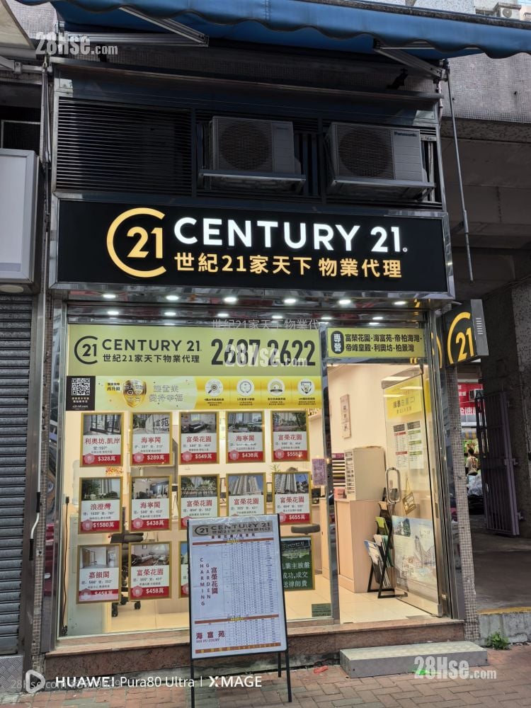 富荣花园 售盘 3 房 592 平方尺