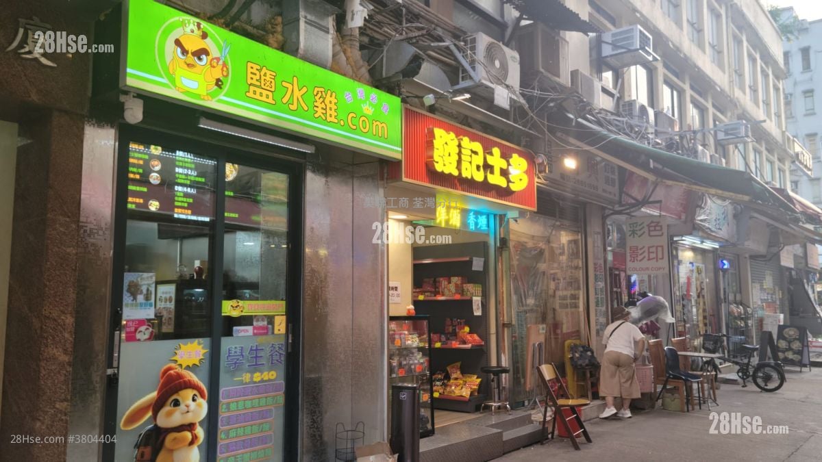美华大厦 售盘