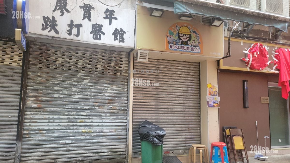 美华大厦 售盘