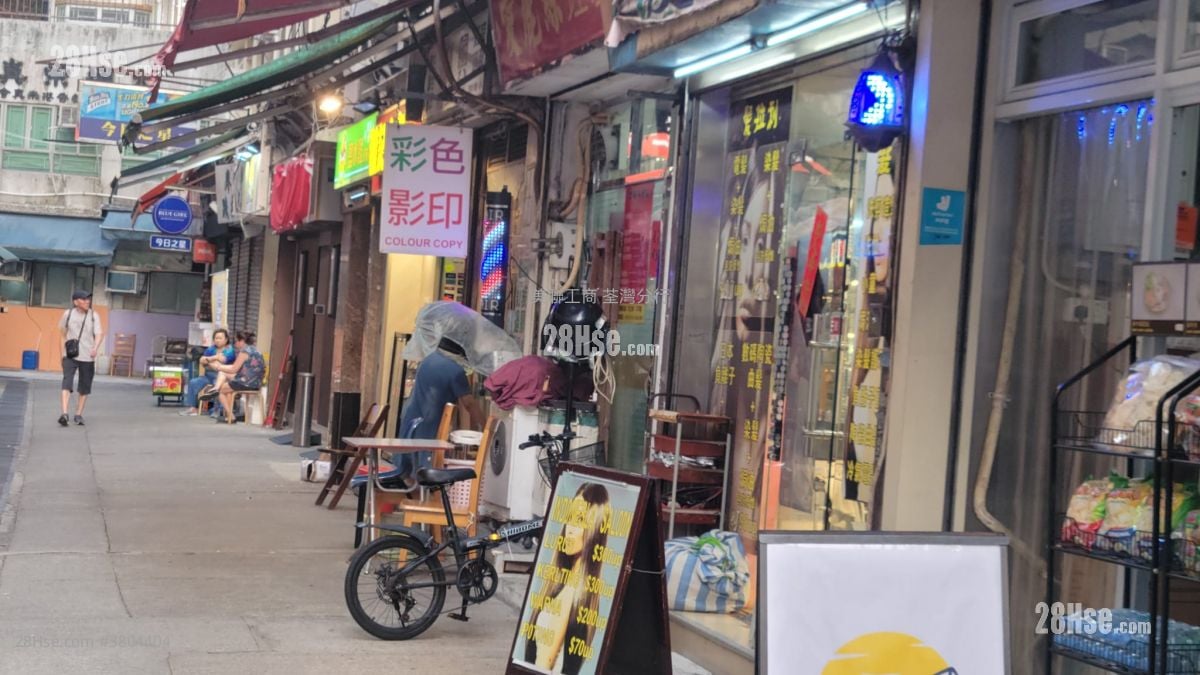 美华大厦 售盘