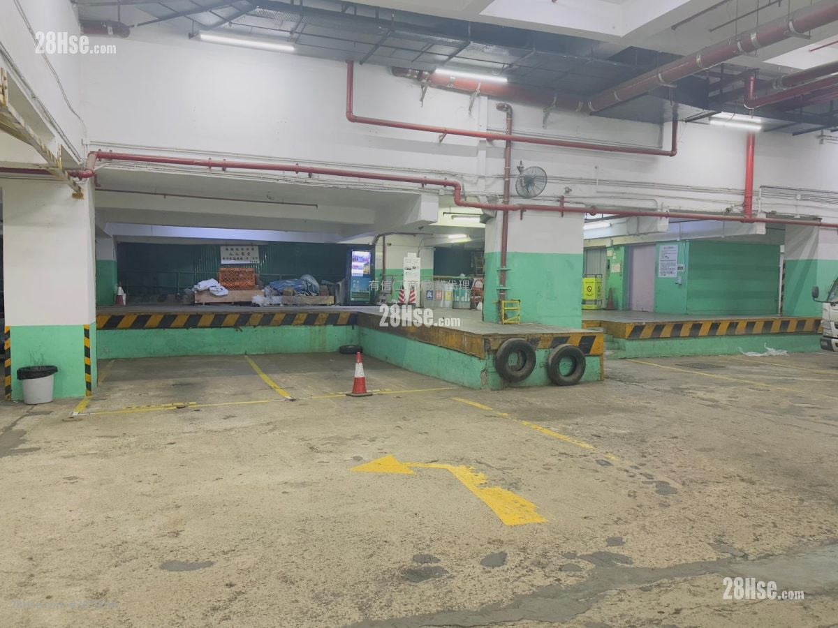 Dragon Industrial Building Rental