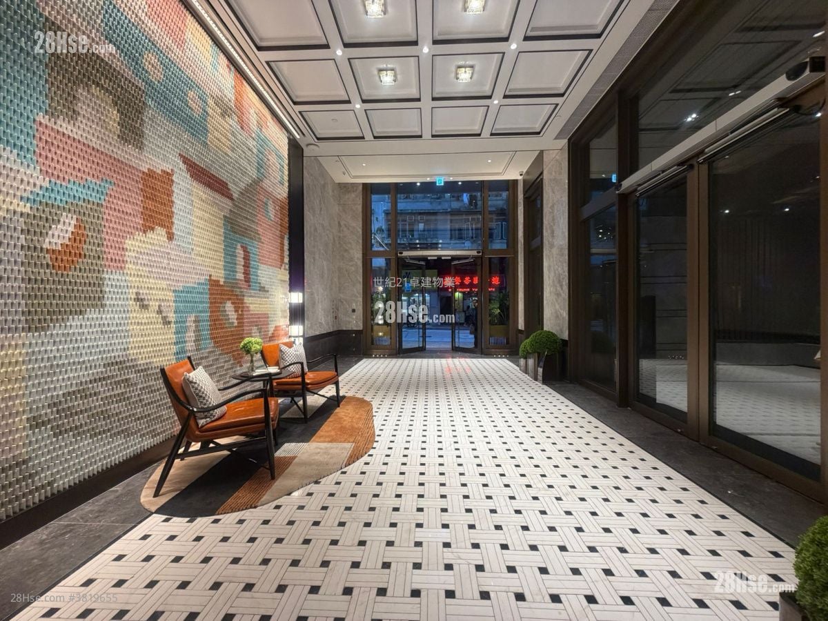 高臨 租盤 2 房 , 1 浴室 385 平方呎