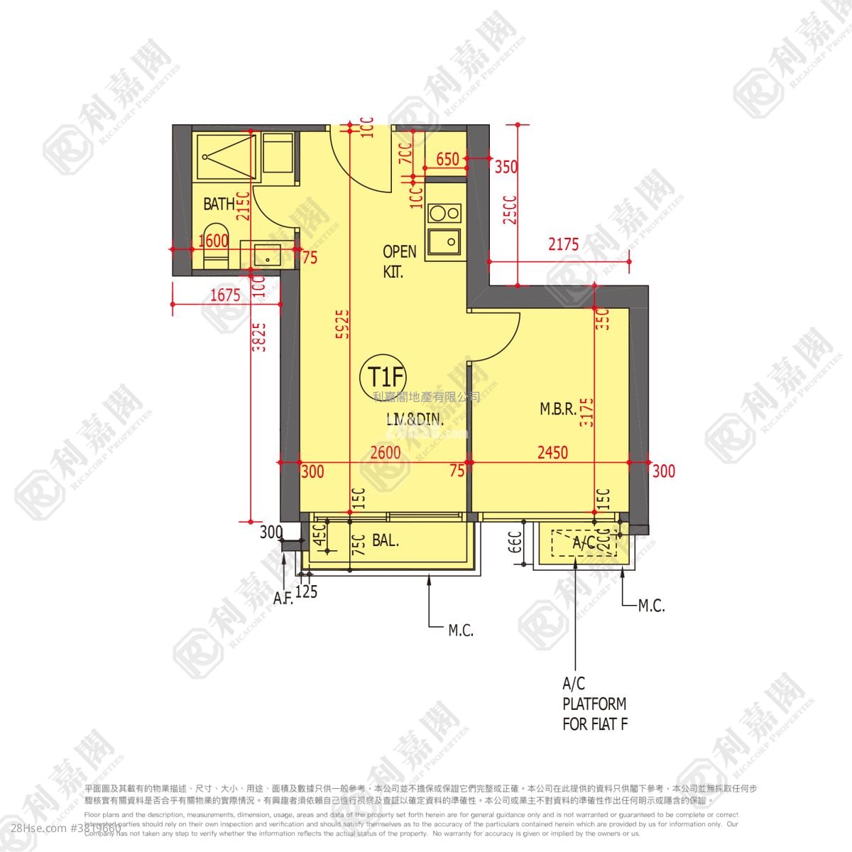 嘉汇 售盘 1 房 372 平方尺