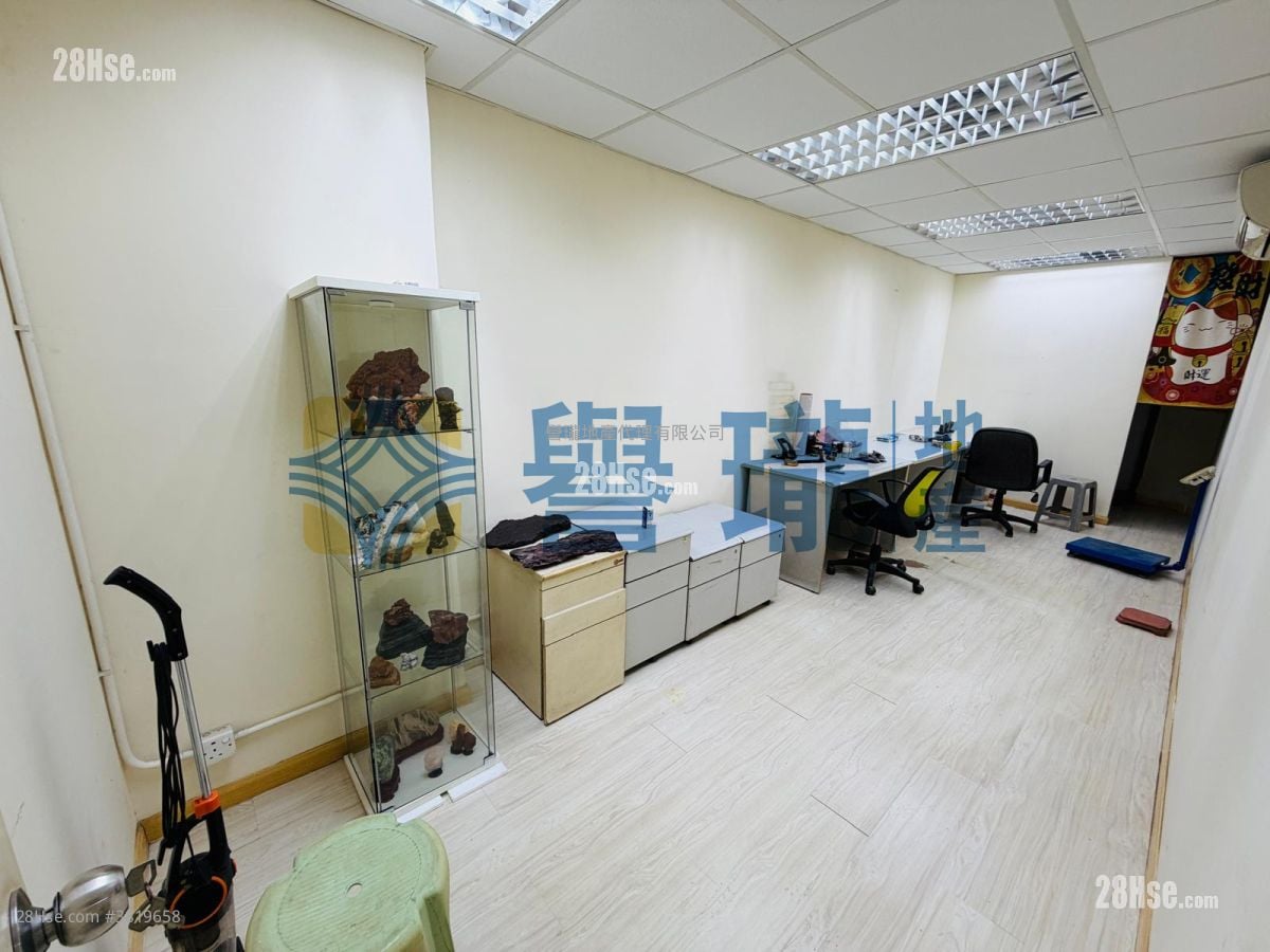 Wah Tat Industrial Centre Rental