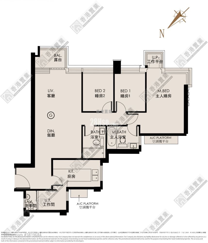 皓畋 租盤 3 房 , 3 浴室 975 平方呎