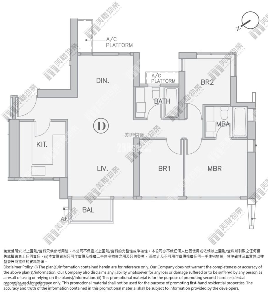 全城滙 售盘 3 房 , 2 浴室 838 平方尺