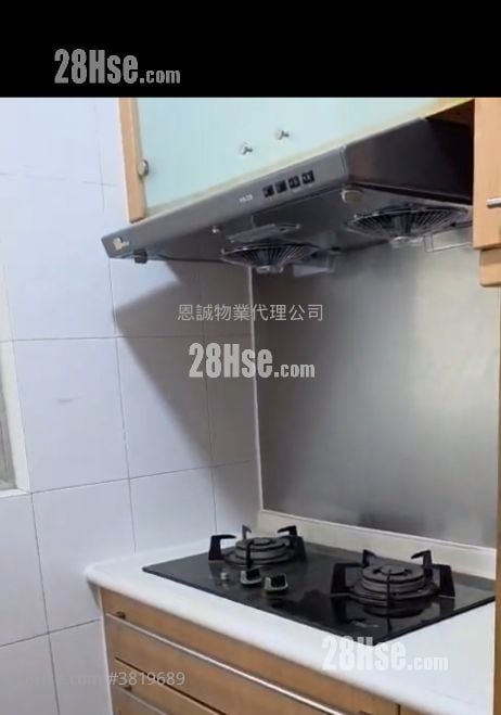 采叶庭 租盘 2 房 , 1 浴室 460 平方尺