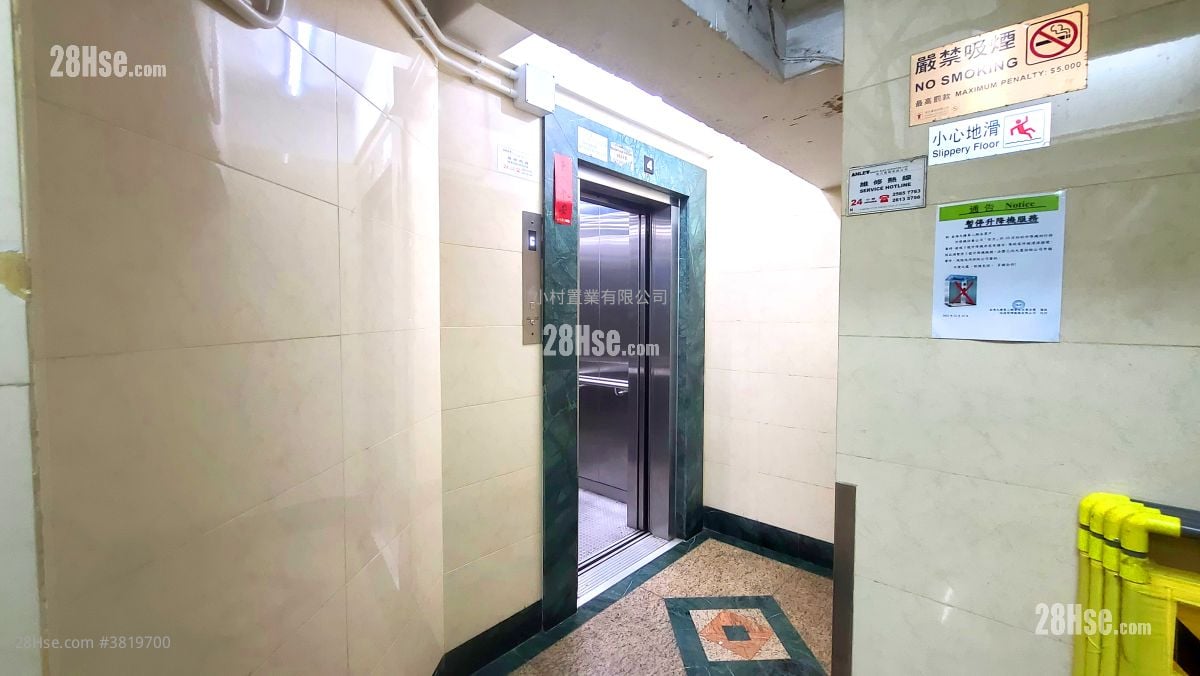 大堂: 金海大厦 租盘 2 房 , 1 浴室 357 平方尺