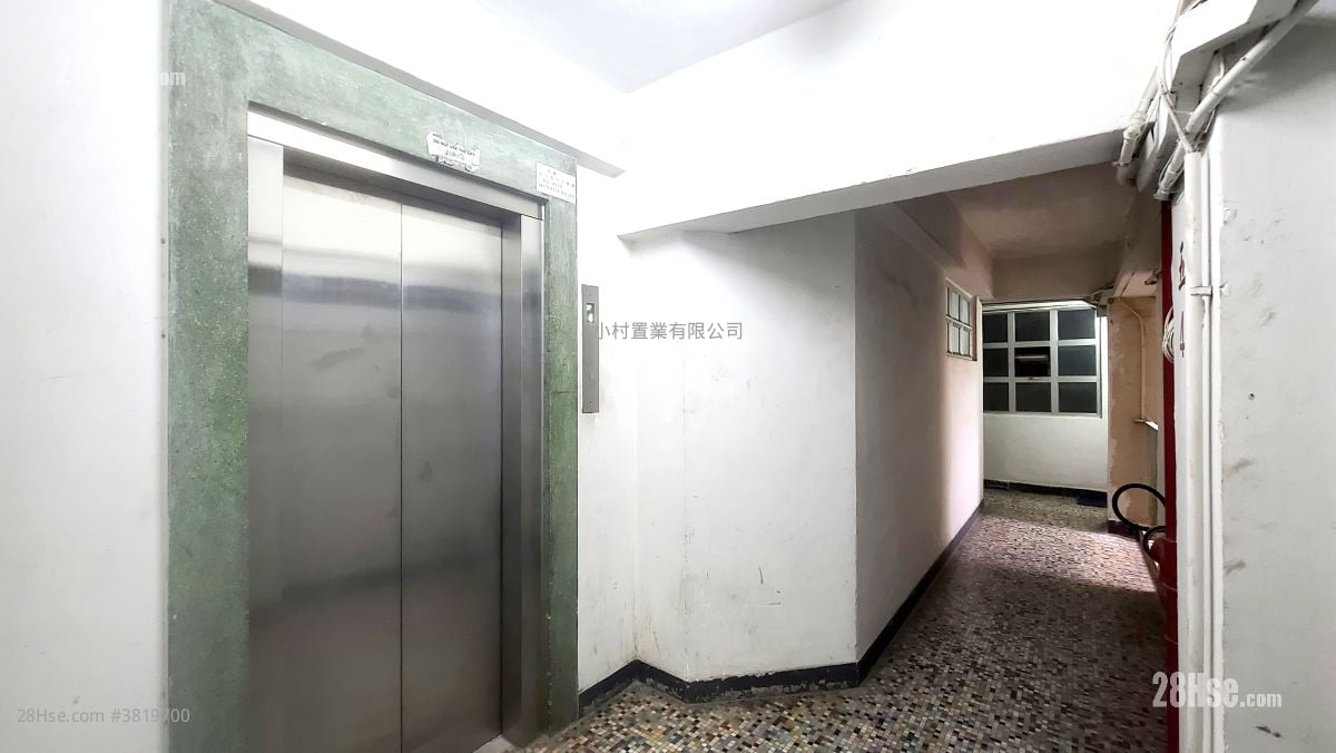 其它: 金海大厦 租盘 2 房 , 1 浴室 357 平方尺