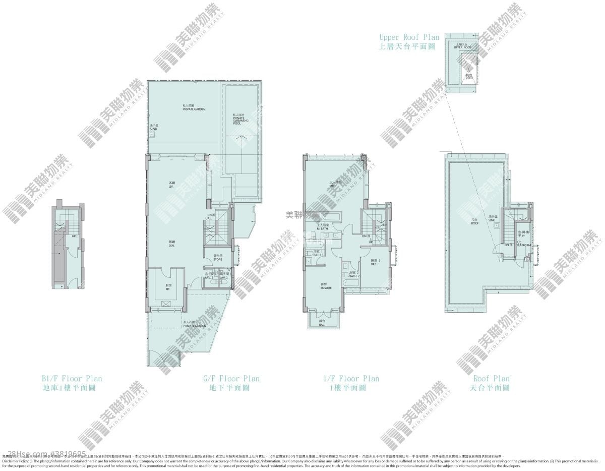 Napa Rental 3 Bedrooms , 3 Bathrooms 2,061 ft²