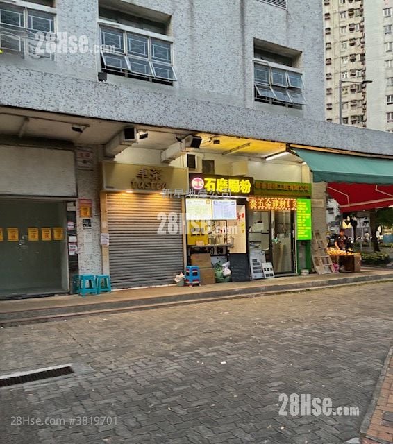 Wing Fok Centre Rental