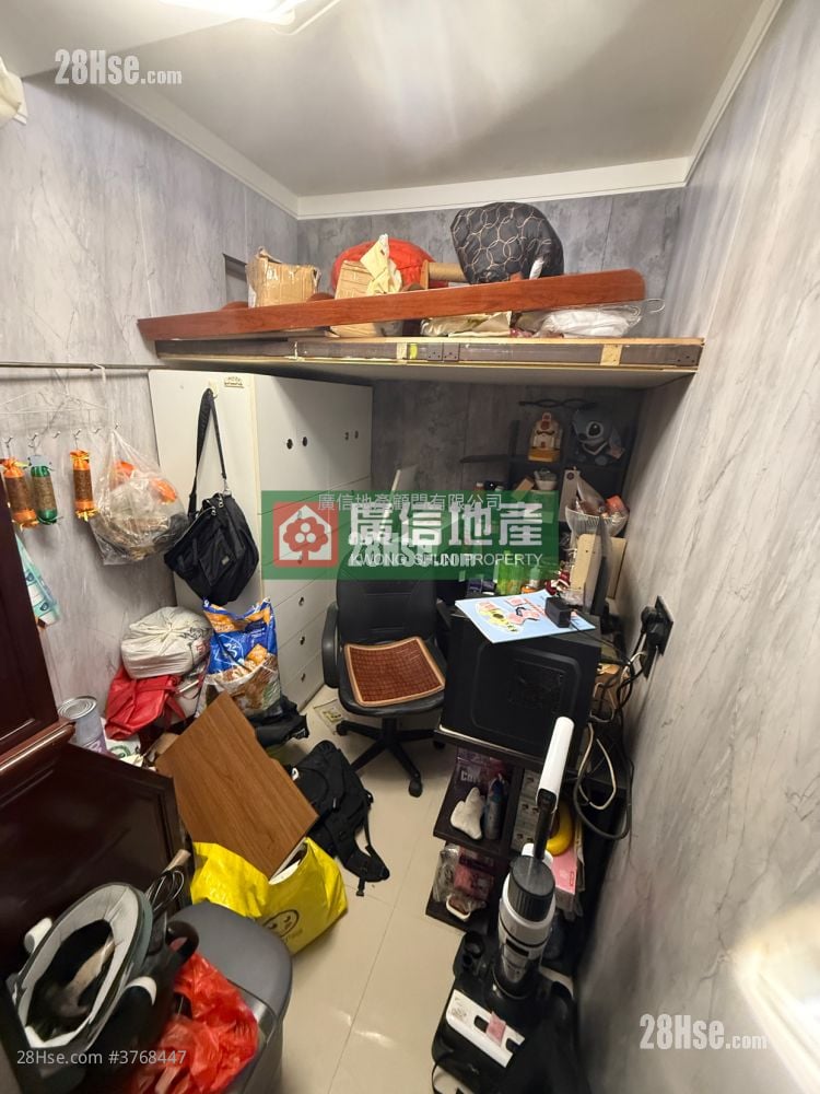 中英樓 售盤 3 房 , 1 浴室 435 平方呎