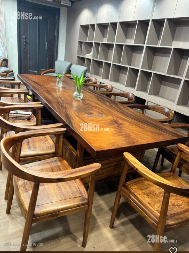 Valiant Industrial Centre Sell