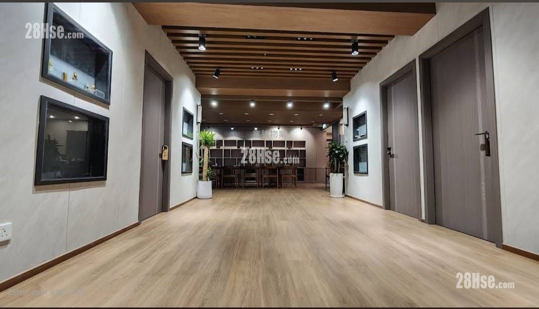 Valiant Industrial Centre Sell