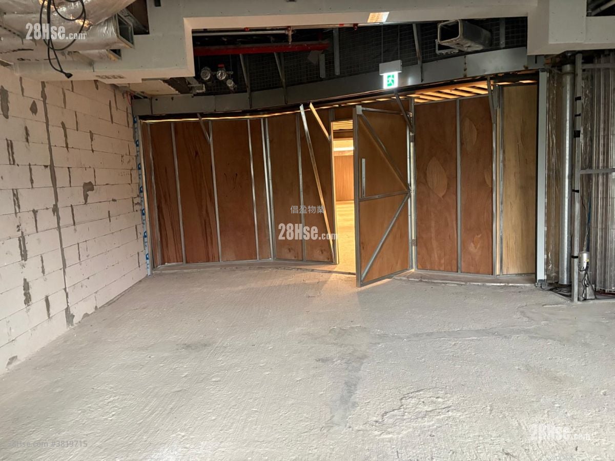 Shui On Centre Rental