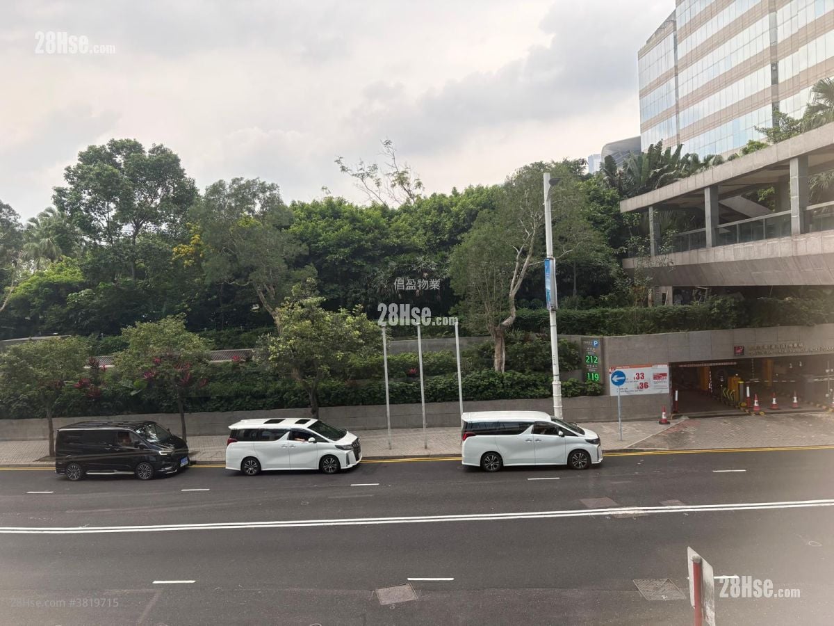 Shui On Centre Rental