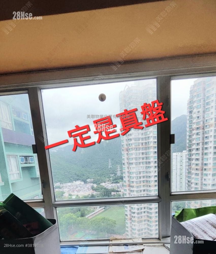 Serenity Place Sell 3 Bedrooms , 2 Bathrooms 654 ft²