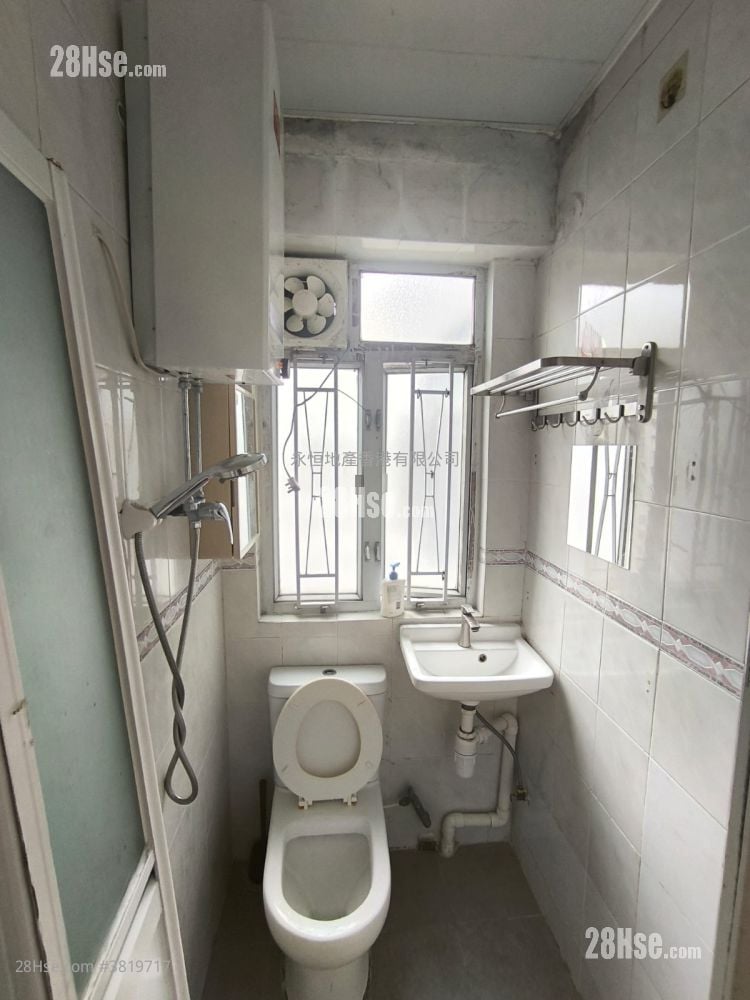 Fok Ying Building Sell 2 Bedrooms