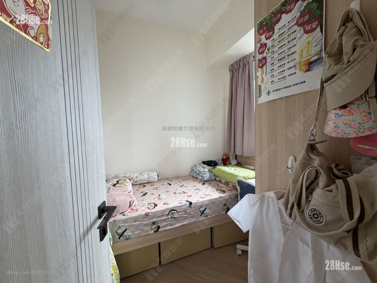 The Arles Sell 3 Bedrooms , 1 Bathroom 676 ft²