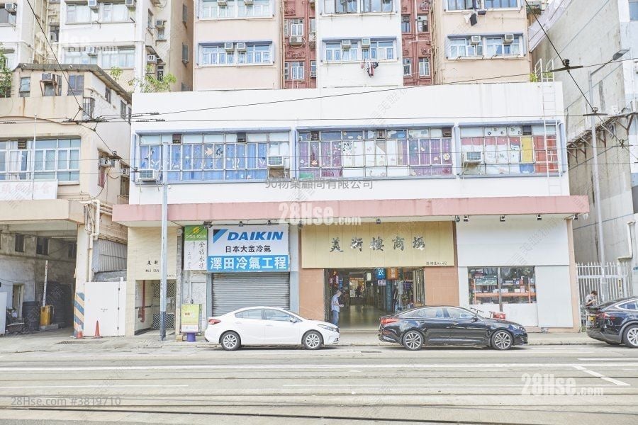 Mei Sun Lau Sell 366 ft²