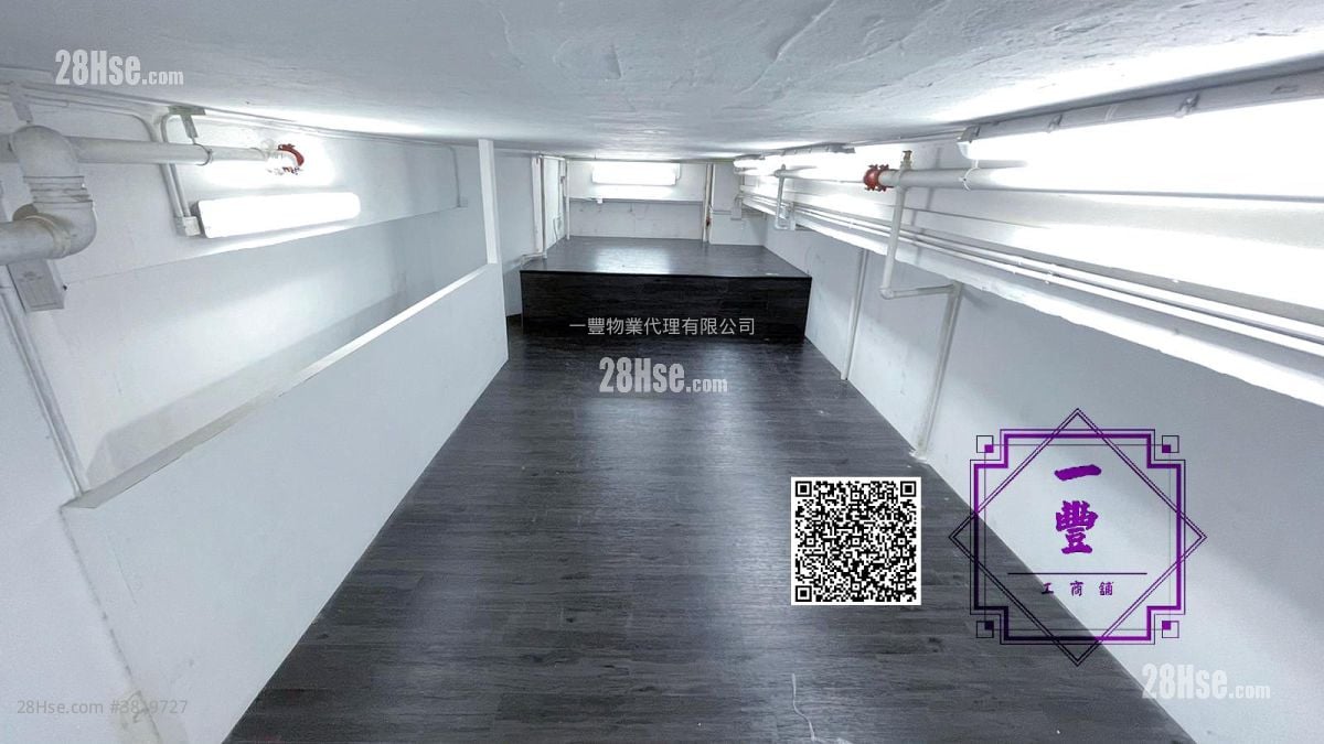 宏達工業中心 租盤