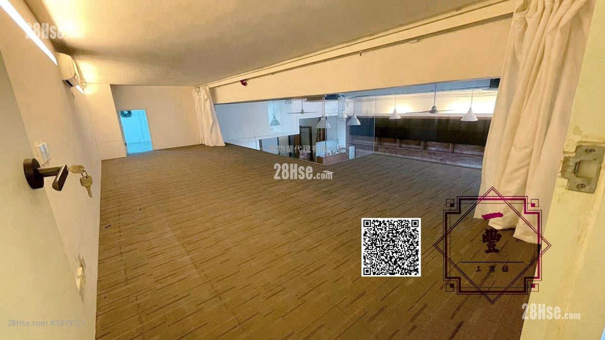 宏達工業中心 租盤