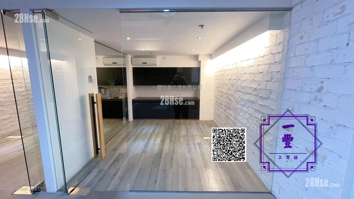 宏達工業中心 租盤