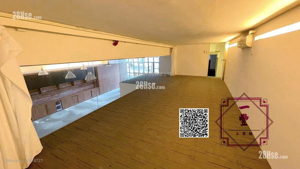 宏達工業中心 租盤